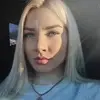 Отзыв от Альбина Гущина