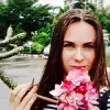 Отзыв от Людмила Наумова